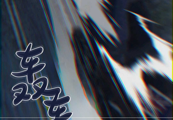 第13话 第102页