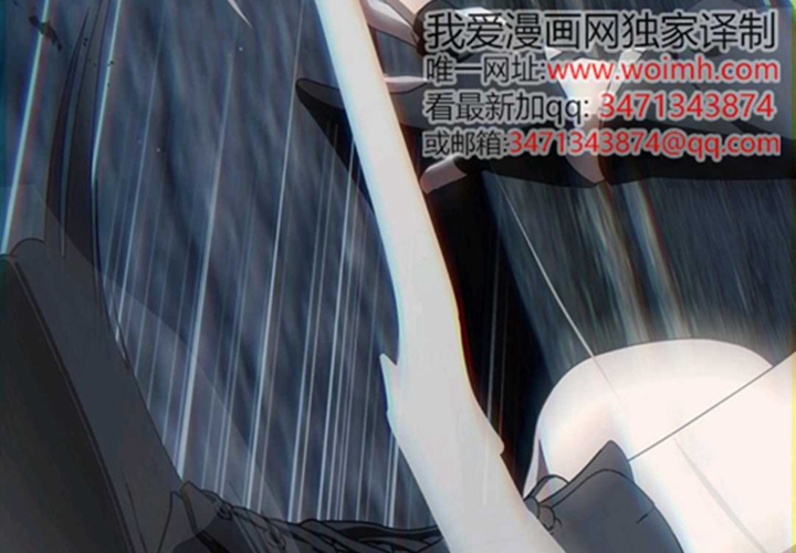 第13话 第105页