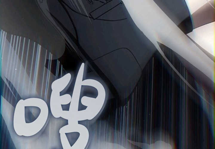 第13话 第106页