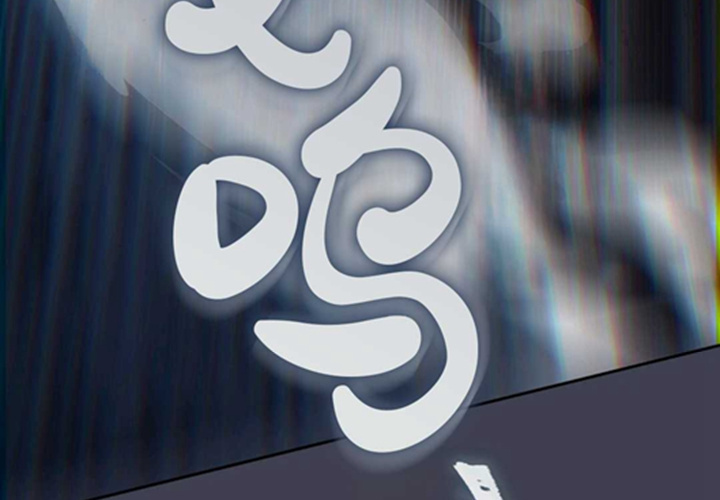 第13话 第107页