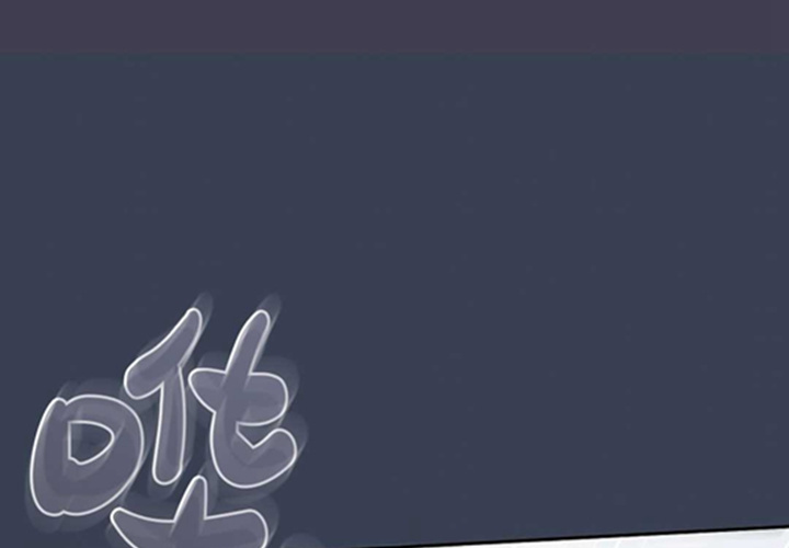第13话 第109页