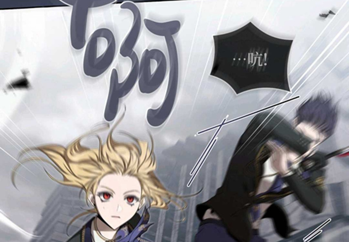 第13话 第110页
