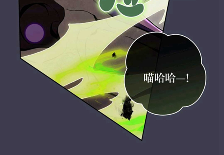 第13话 第129页