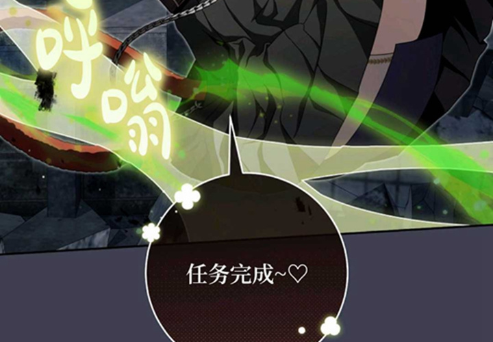 第13话 第135页