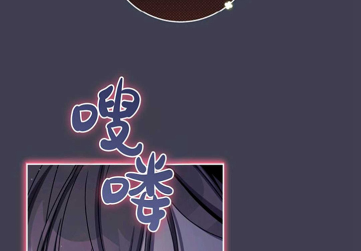 第13话 第136页