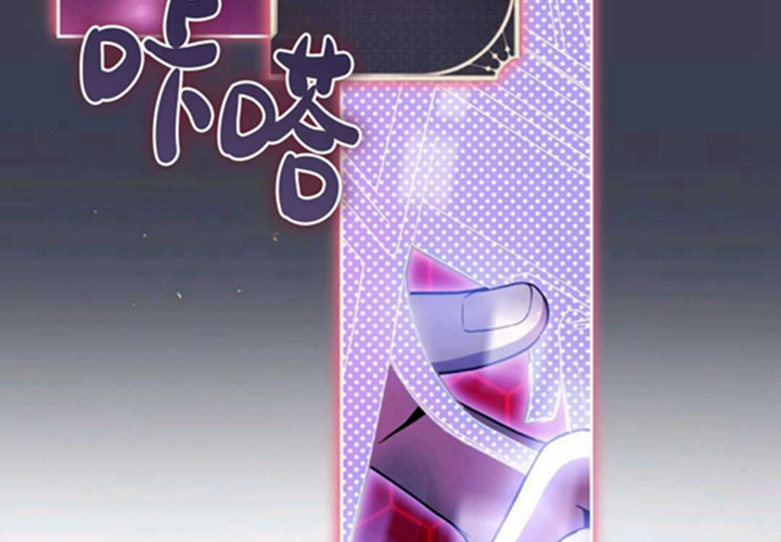 第13话 第139页