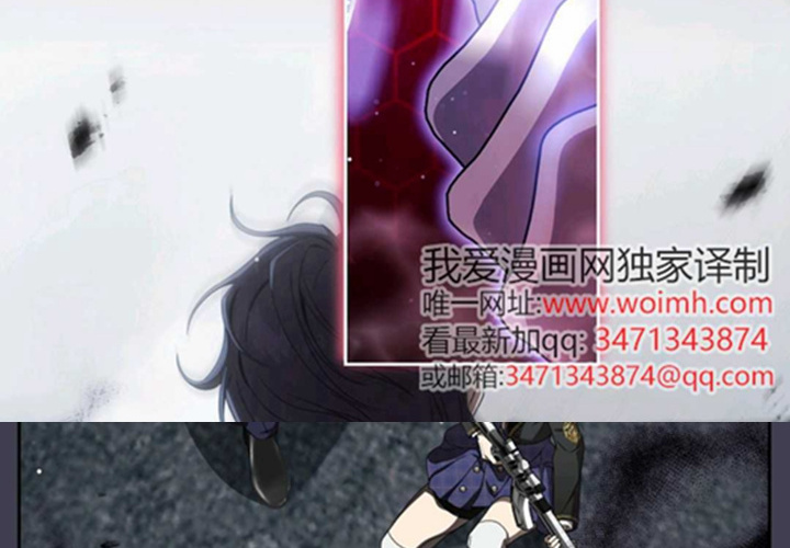 第13话 第140页