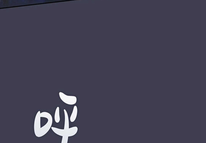 第13话 第148页