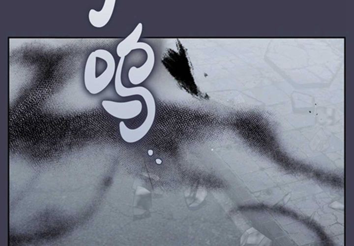 第13话 第149页