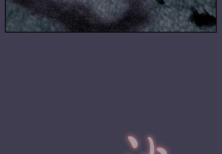 第13话 第152页