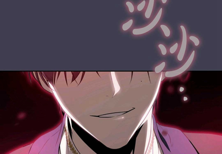 第13话 第153页