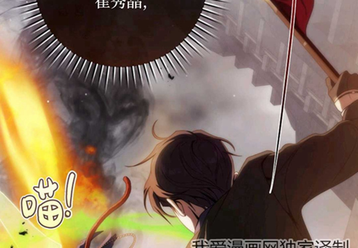 第13话 第157页