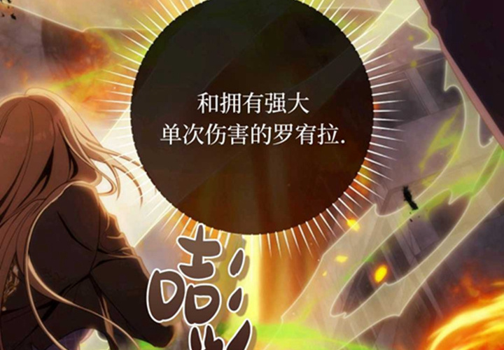 第13话 第159页