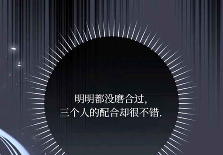 第13话 第165页