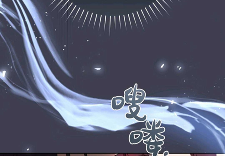 第13话 第166页