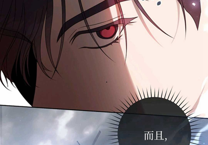 第13话 第167页