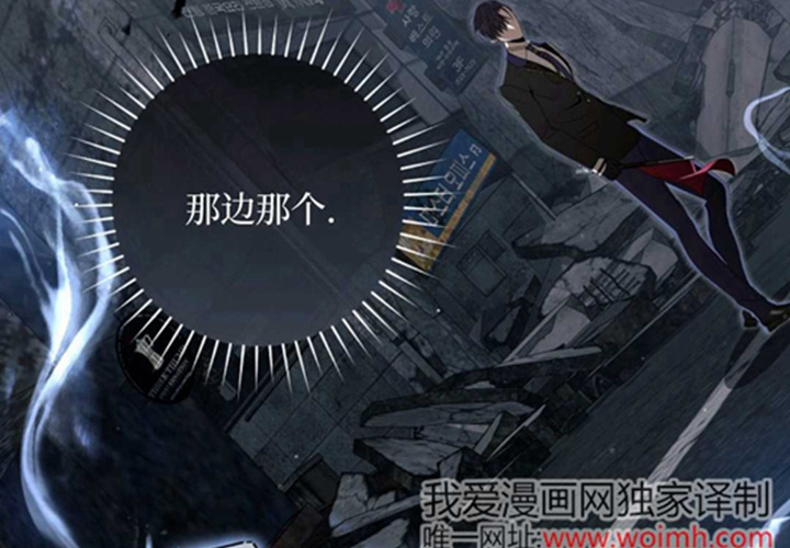 第13话 第169页