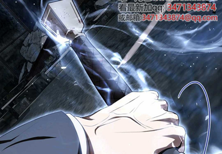 第13话 第170页