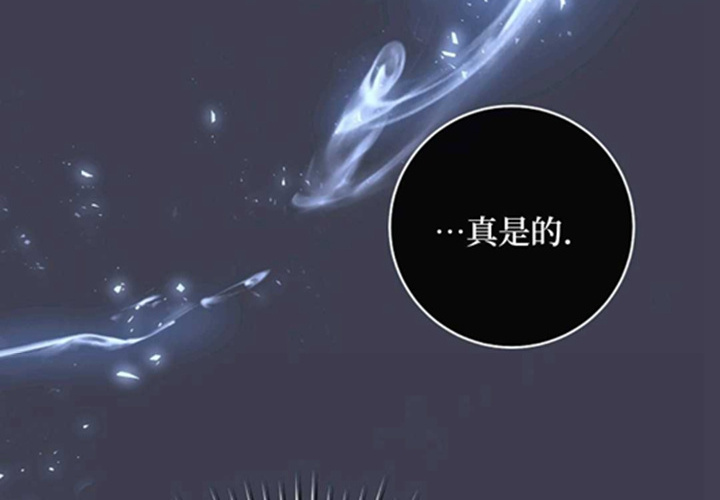 第13话 第179页