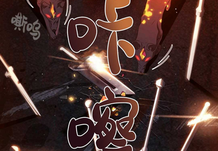 第13话 第183页