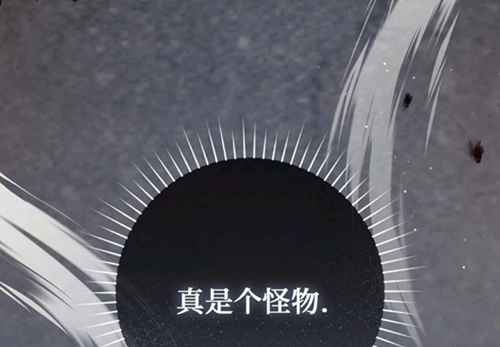 第13话 第187页