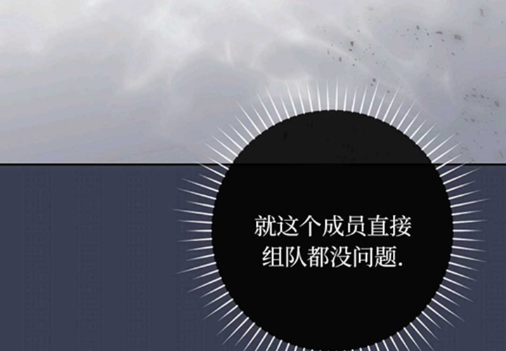 第13话 第194页