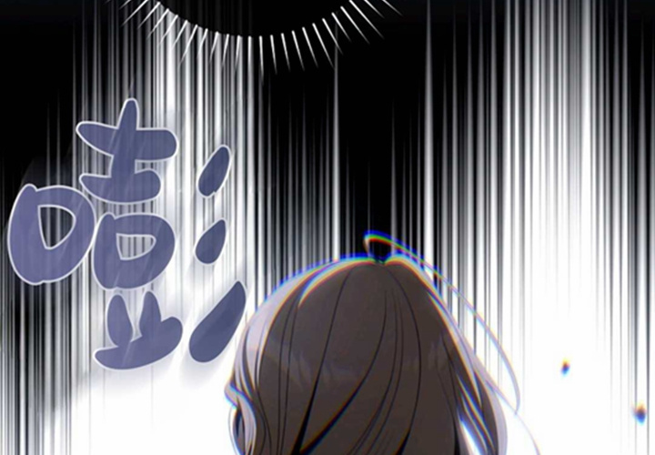 第13话 第196页