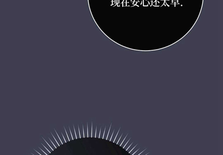第13话 第209页