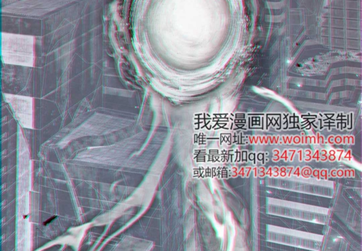 第13话 第212页