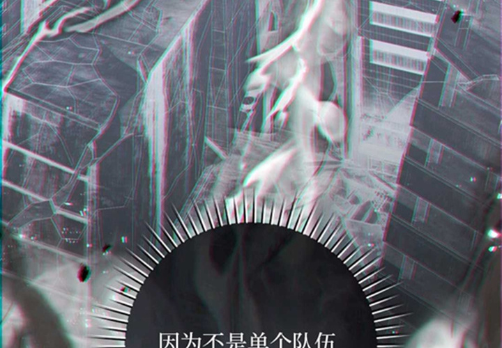 第13话 第213页