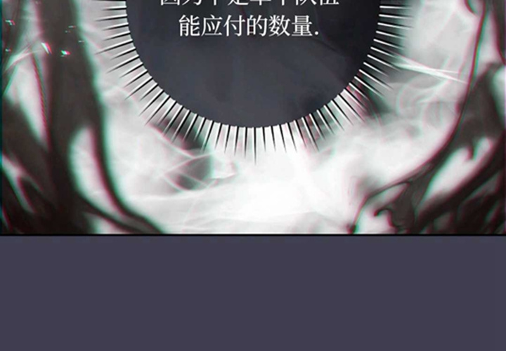 第13话 第214页