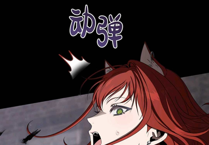 第13话 第216页
