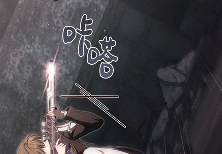 第13话 第223页