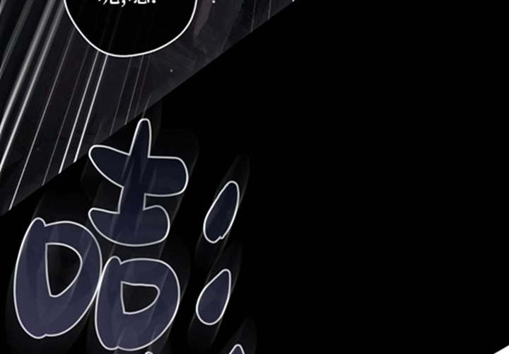 第13话 第225页