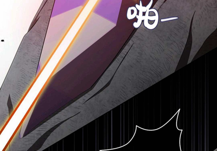 第13话 第227页