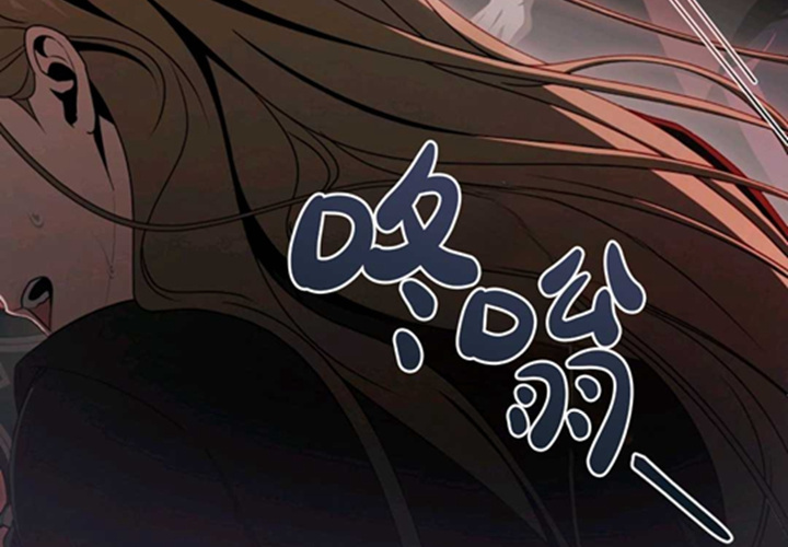 第13话 第234页
