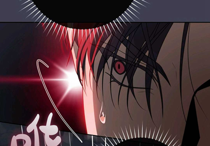 第13话 第236页