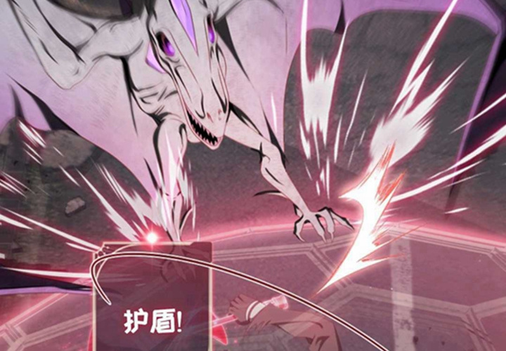 第13话 第239页