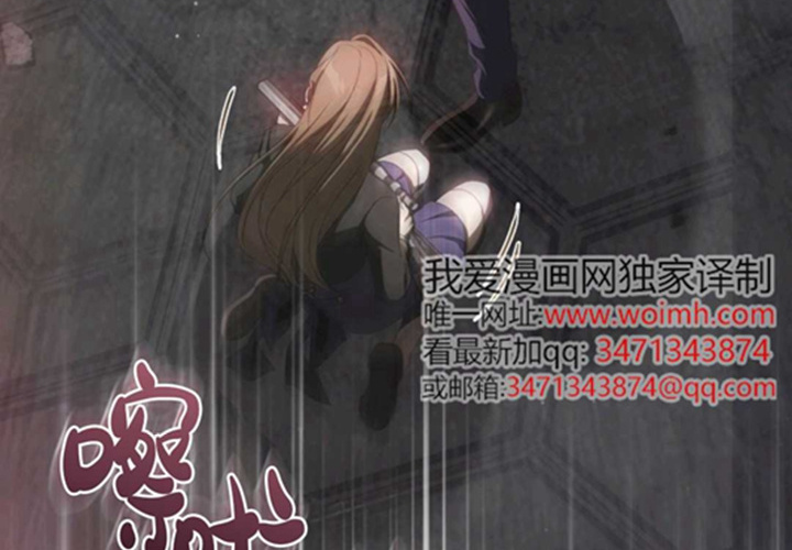 第13话 第241页