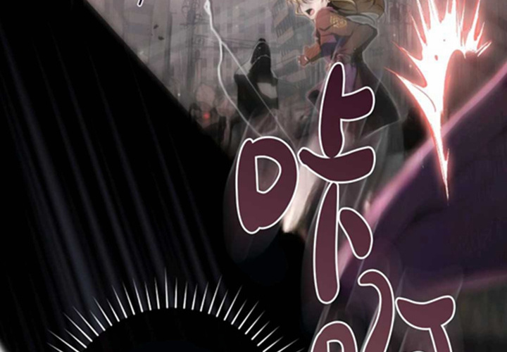 第13话 第245页