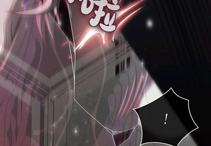 第13话 第247页