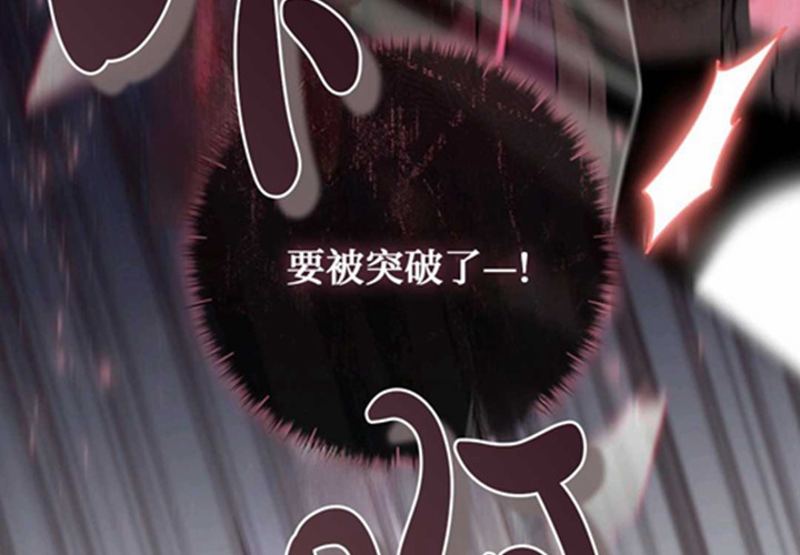 第13话 第249页