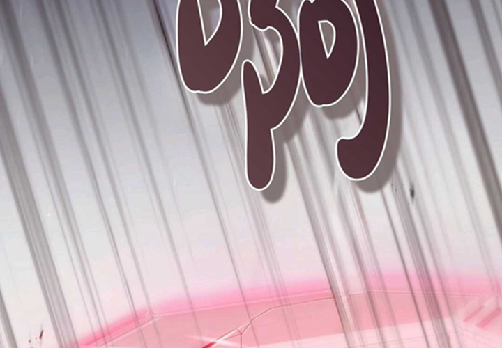 第13话 第250页