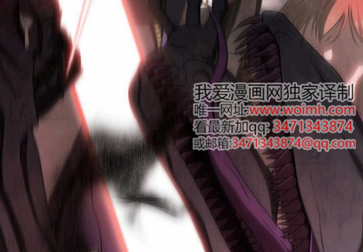 第13话 第253页