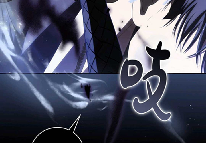 第13话 第259页