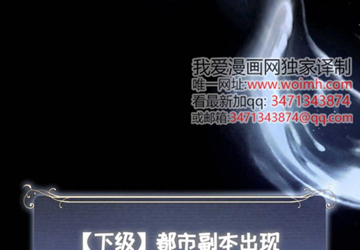 第13话 第265页