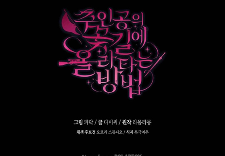 第13话 第269页