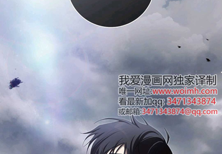 第14话 第12页