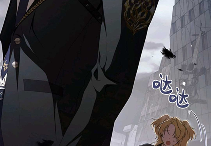 第14话 第14页