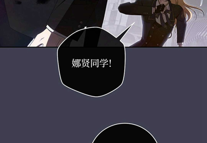 第14话 第15页